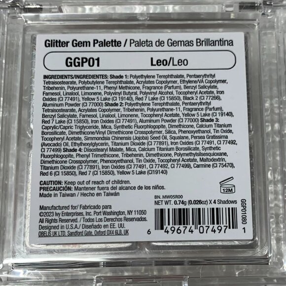 Ruby Kiss Glitter Gem Eye Shadow Palette #GGP01 Leo Eyeshadow Palette - Picture 4 of 12